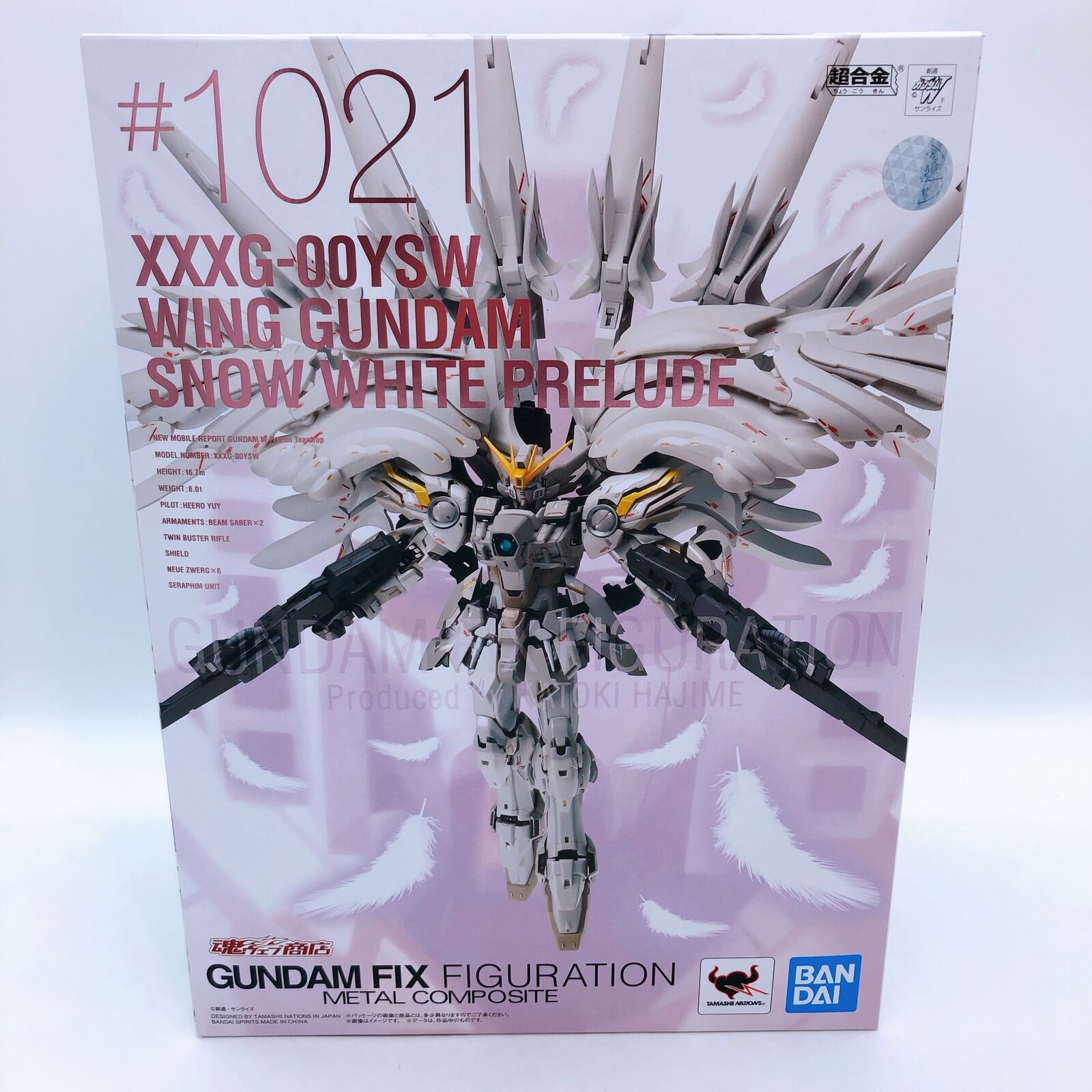 New Mobile Suit Gundam W Frozen Teardrop  Wing Gundam Snow White Prelude GUNDAM FIX FIGURATION METAL COMPOSITE Tamashii Web Shop Limited [BANDAI SPIRITS]