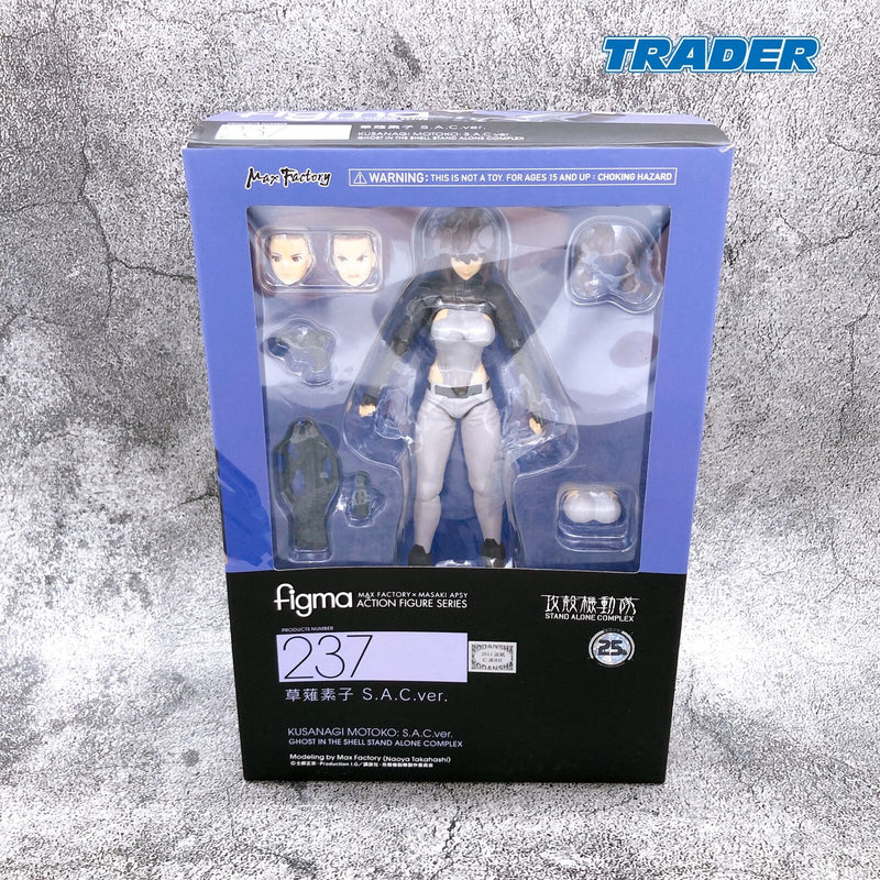 Figma 237 Ghost in the Shell Motoko Kusanagi S.A.C. Ver. [Max Factory]