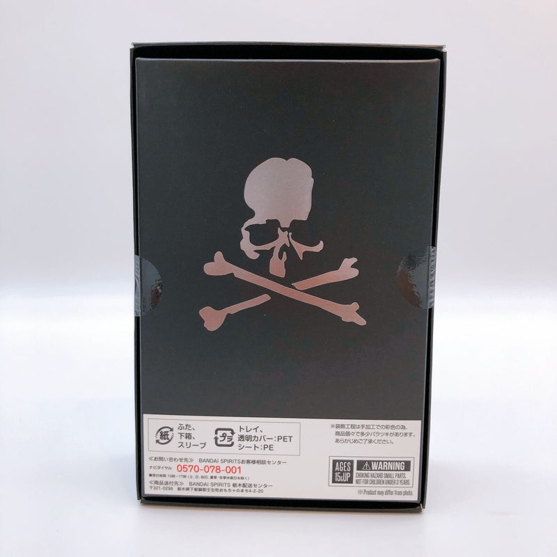 Kamen Rider Masked Rider 1 Black Ver. S.H.Figuarts (True Bone Carving Method) [Bandai]