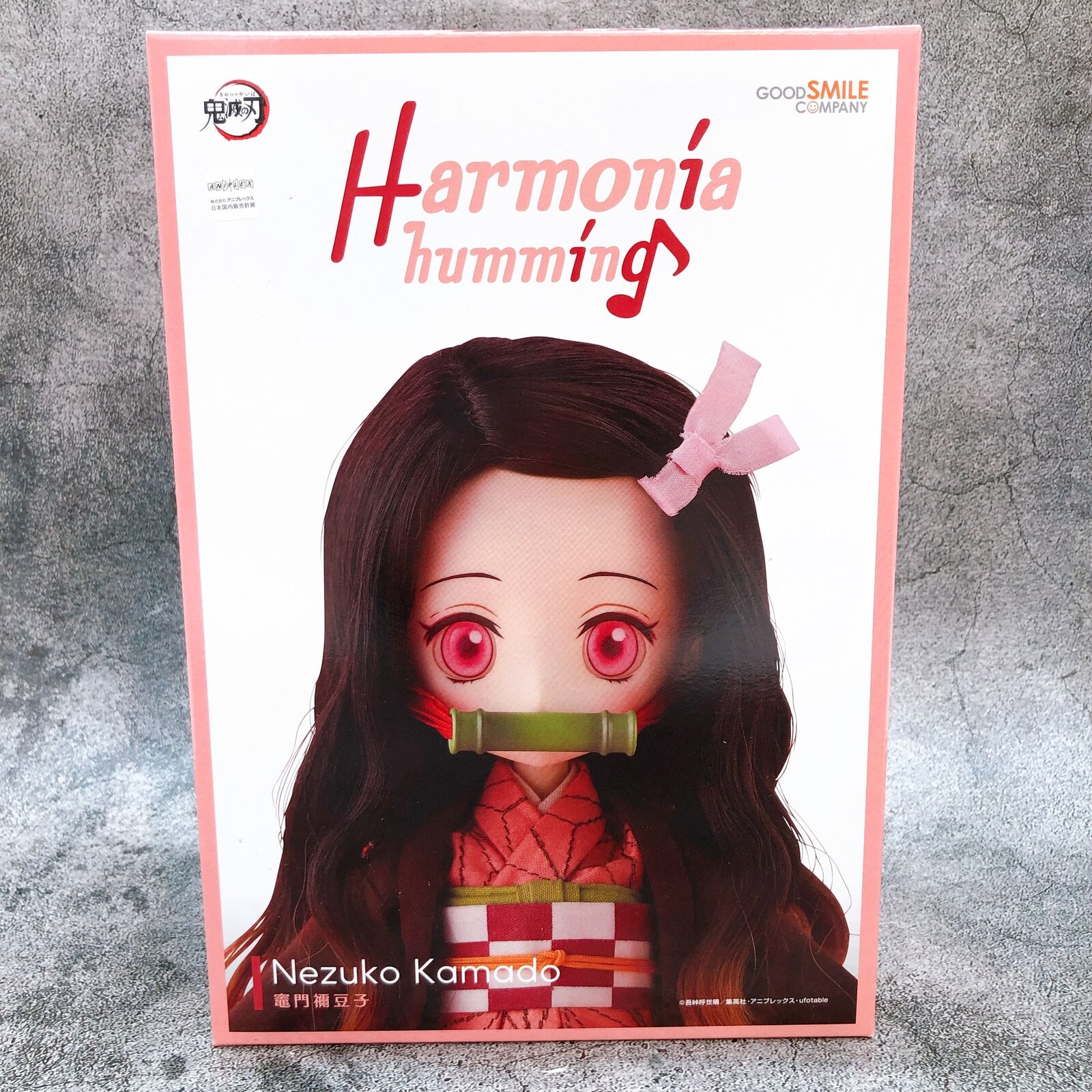 Demon Slayer Harmonia humming Kamado Nezuko [Good Smile Company]