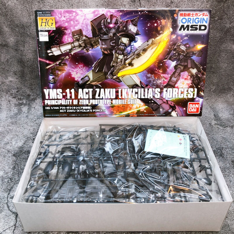 HG 1/144 Act Zaku (Kycilia's Forces)