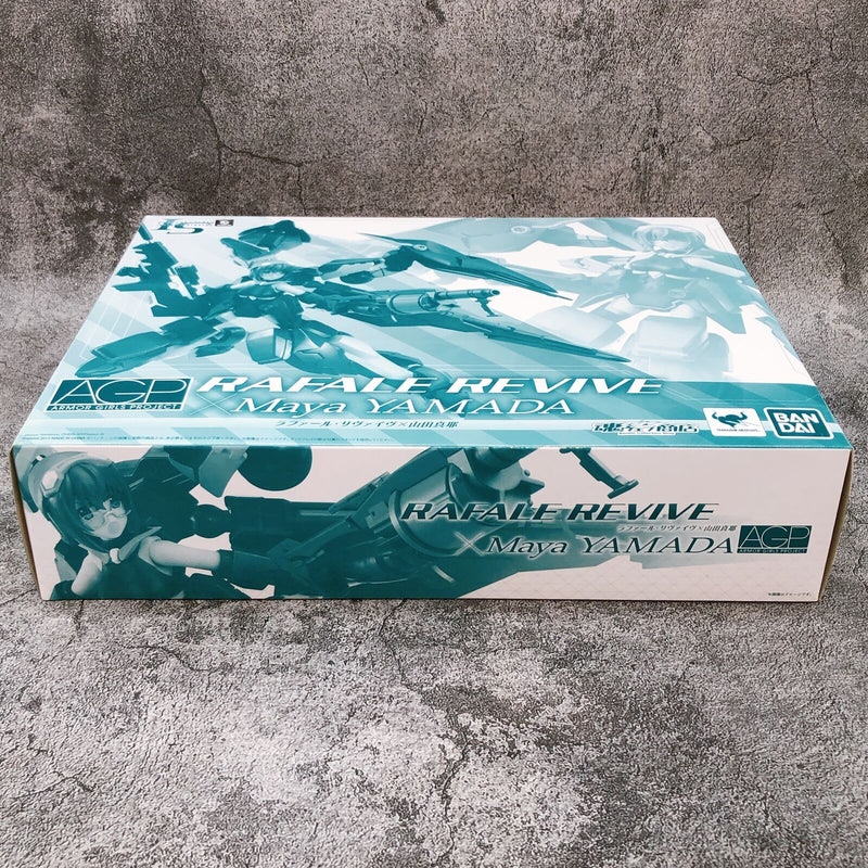 IS <Infinite Stratos> Rafale Revive × Maya Yamada Armor Girls Project Tamashii Web Shop Limited [Bandai]