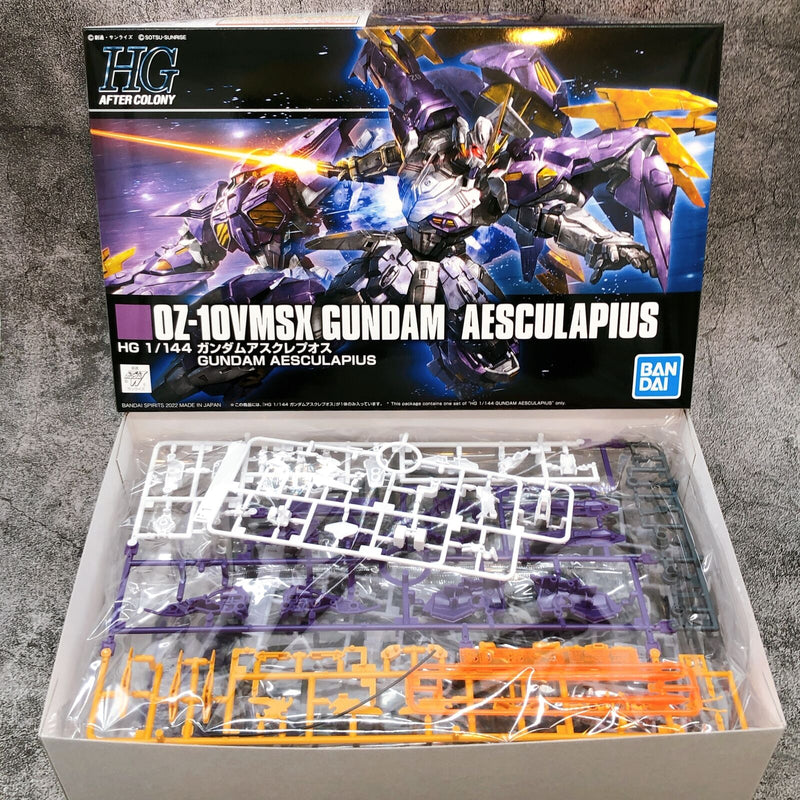 HGAC 1/144 Gundam Aesculapius [Premium Bandai]