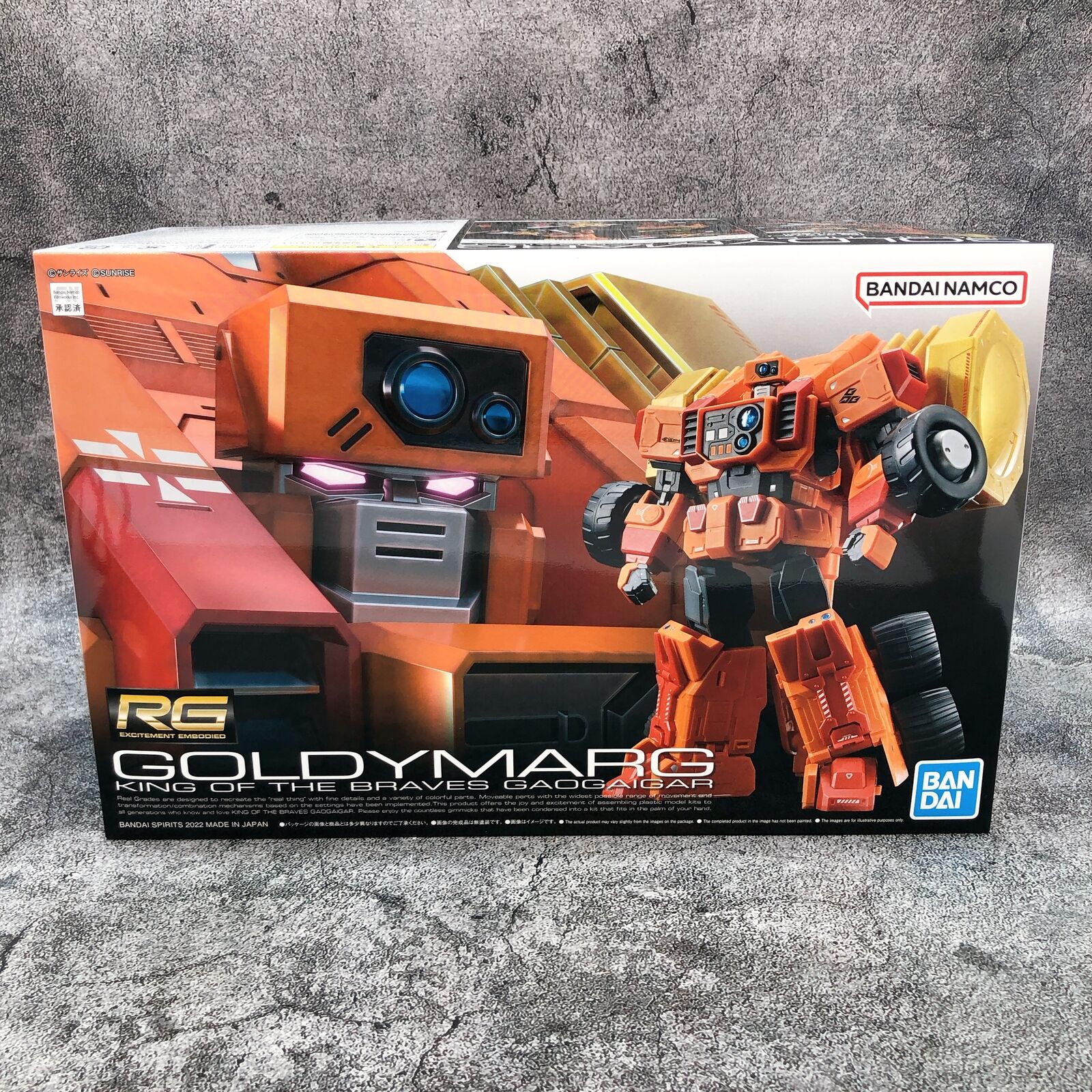 RG The King of Braves GaoGaiGar GOLDYMARG [Premium Bandai]