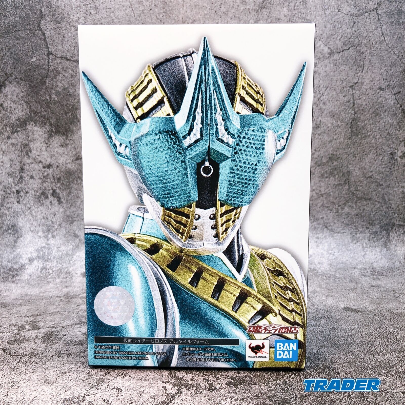 Masked Kamen Rider Den-O Zeronos Altair Form S.H.Figuarts (True Bone Carving Method) Tamashii Web Shop [BANDAI SPIRITS]