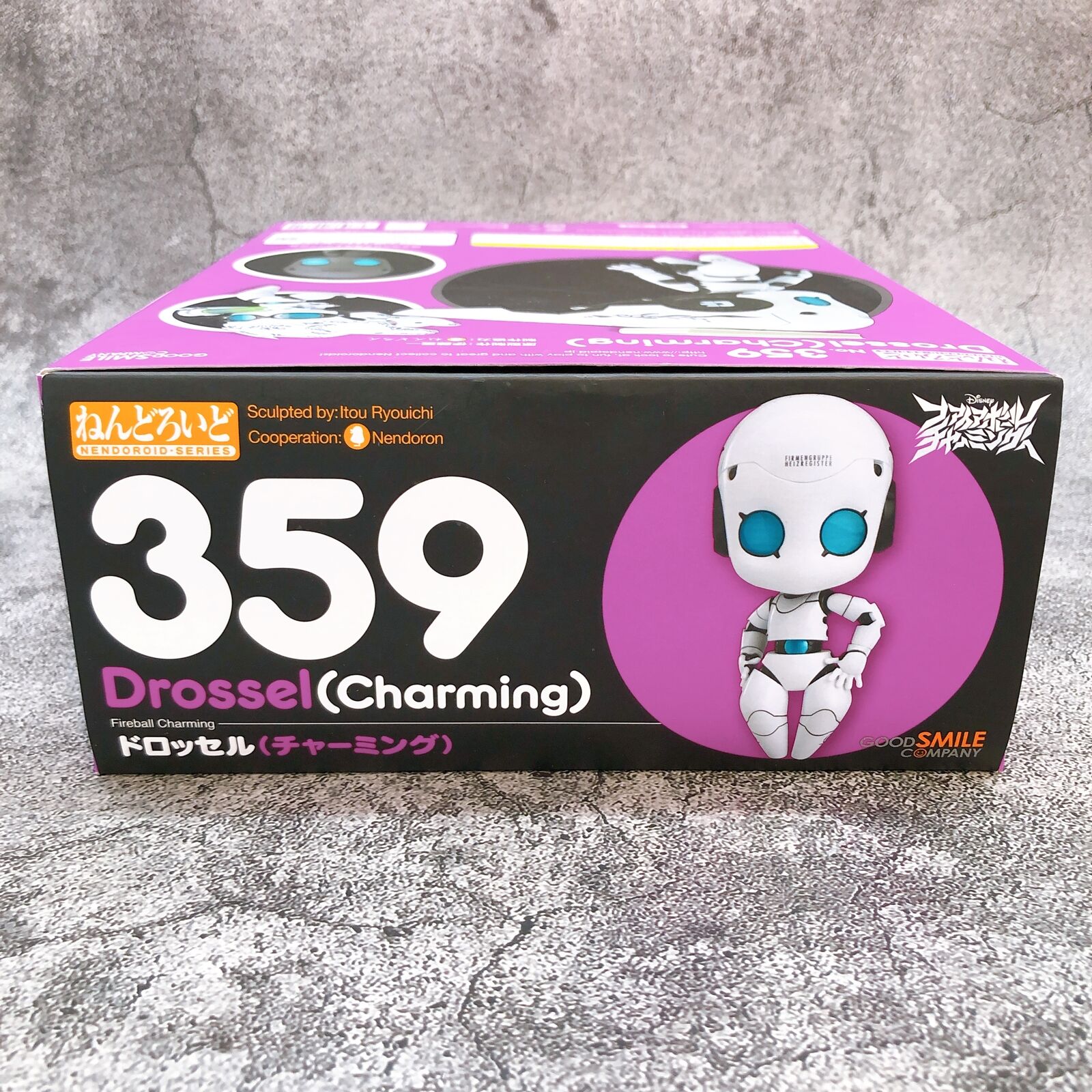 Nendoroid 359 Fireball Charming Drossel [Good Smile Company]