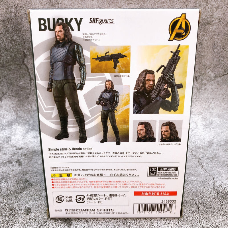 Avengers/Infinity War Bucky S.H.Figuarts Tamashii Web Shop Limited [Bandai]