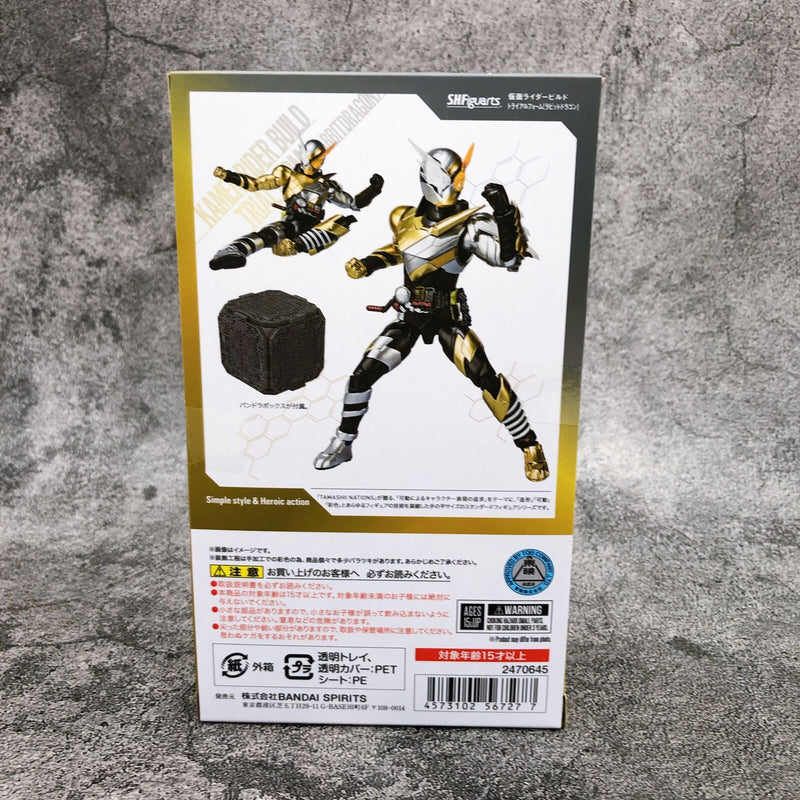 Masked Kamen Rider Build Trial Form (Rabbit Dragon) S.H.Figuarts (Tamashii Nation 2019) [Bandai]