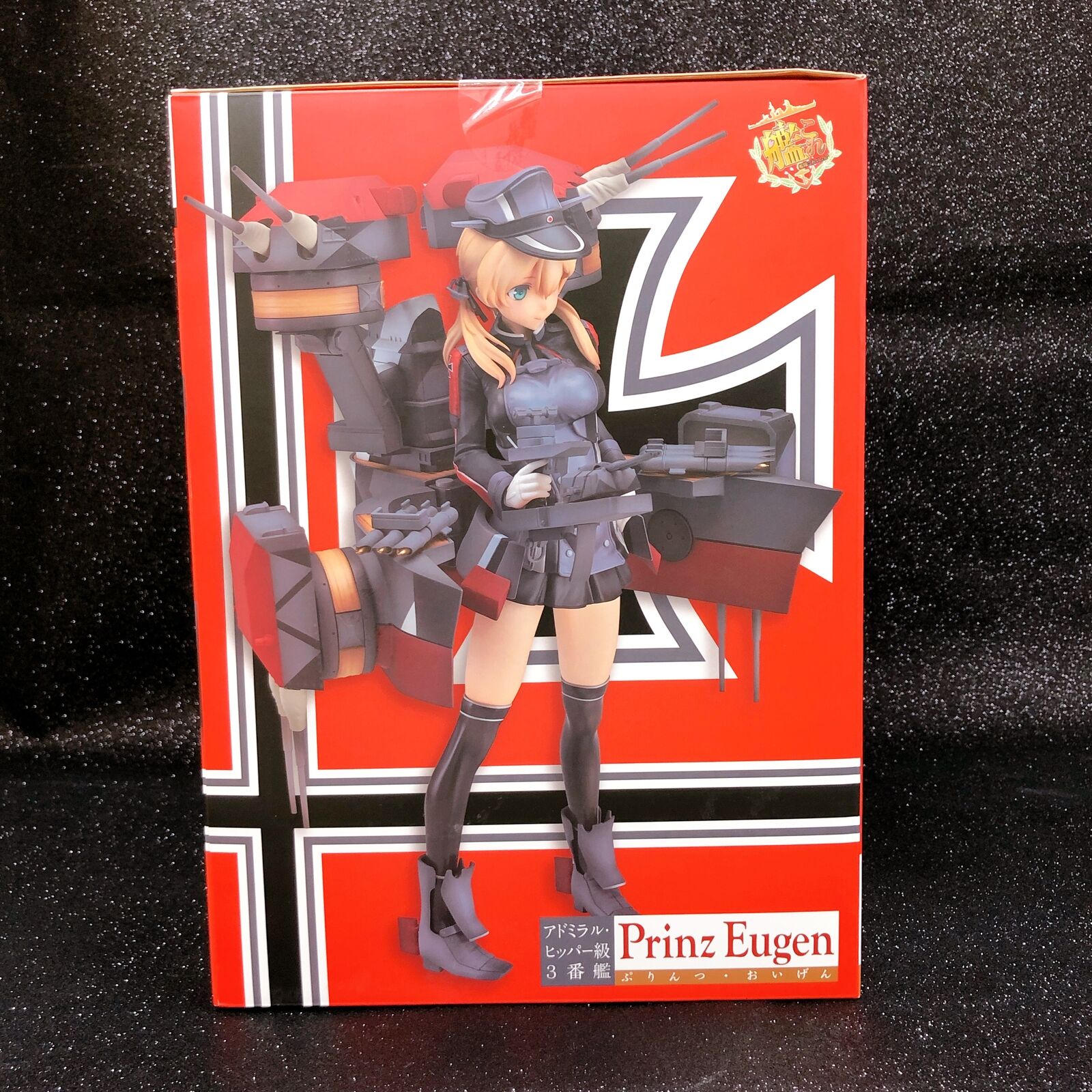 Kantai Collection KanColle Prinz Eugen 1/8 Scale [Good Smile Company]