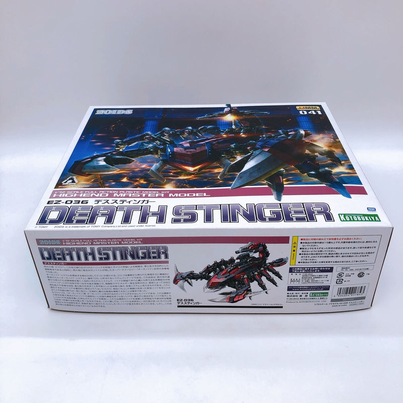 HMM 1/72 Death Stinger EZ-036 ZOIDS [KOTOBUKIYA]