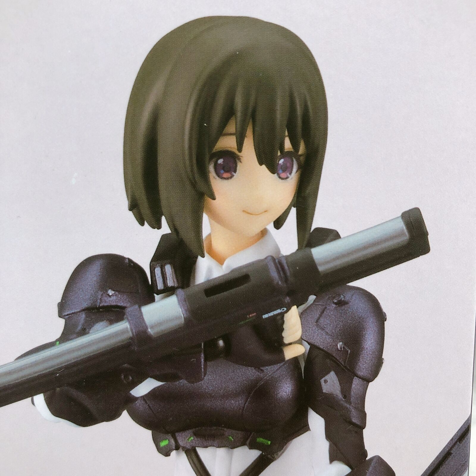 Figma 518 ARMS NOTE ToshoIincho-san [Max Factory]