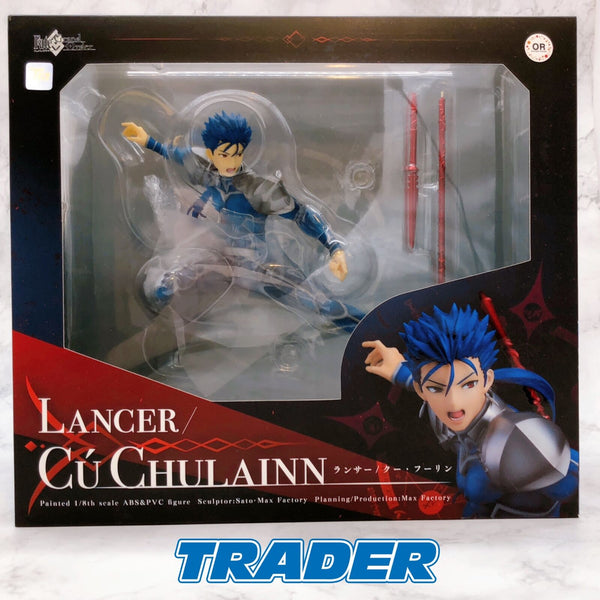 Fate/Grand Order Lancer/Cu Chulainn 1/8 Scale [ORANGE ROUGE]