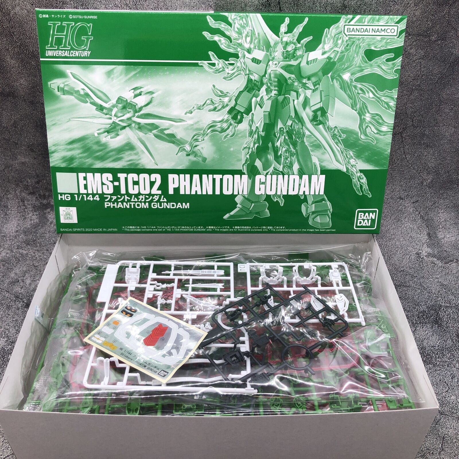 HG 1/144 PHANTOM GUNDAM EMS-TCO2 Gunpla Model Kit Bandai NEW In Stock FASTSHIP