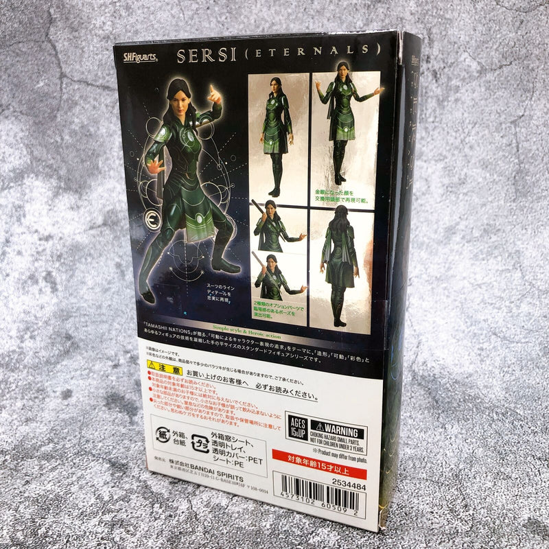 Eternals Sersi S.H.Figuarts [BANDAI SPIRITS]