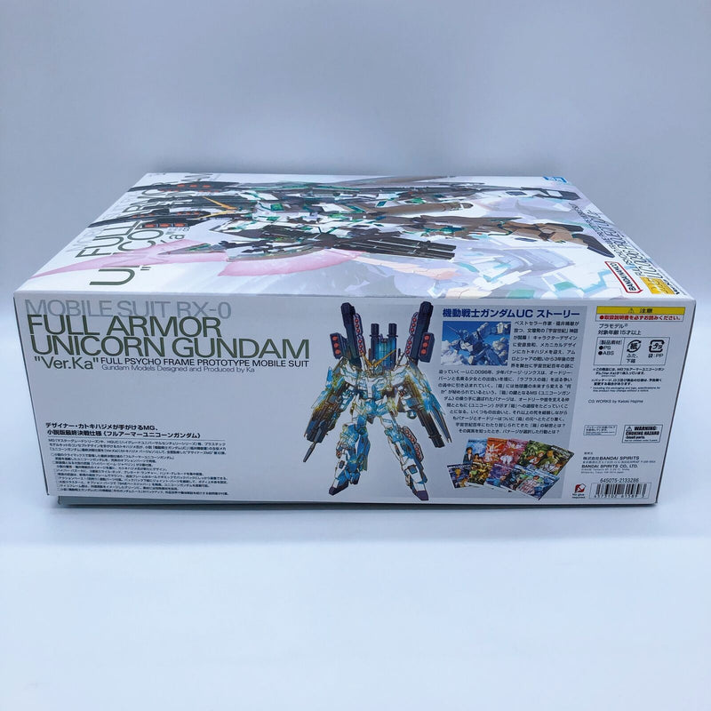 MG 1/100 Full Armor Unicorn Gundam Ver.Ka 「Mobile Suit Gundam Unicorn」