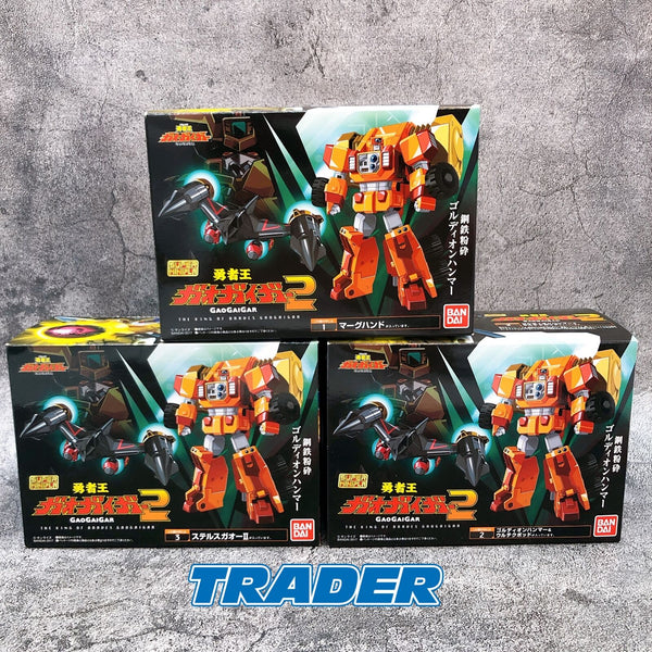 The King of Braves GaoGaiGar 2 Super Minipla Set of 3 [Bandai]