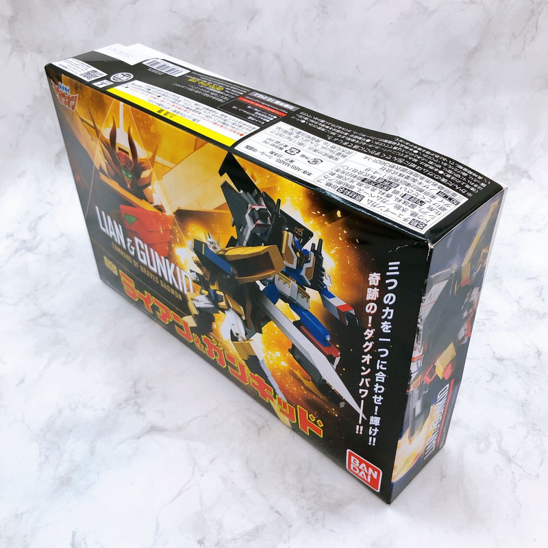 Brave Command Dagwon Super Minipla Lian & Gunkid Set [Premium Bandai]