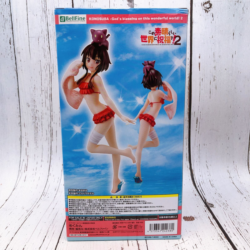 KonoSuba: God's Blessing on this Wonderful World! 2 Megumin Swimsuit Ver. 1/7 Scale [Bellfine]