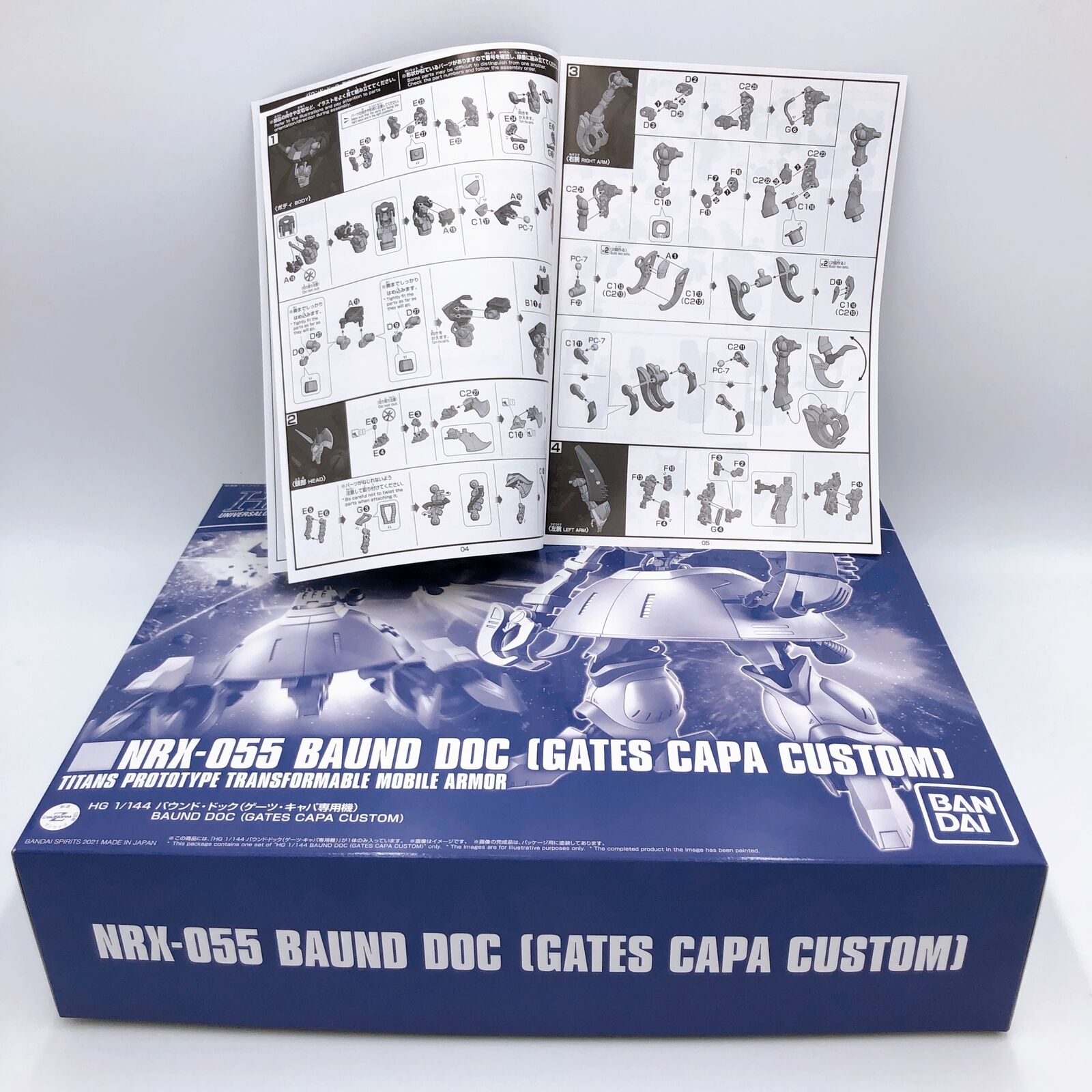 HGUC 1/144 Baund Doc (Gates Capa Custom) [Premium Bandai]