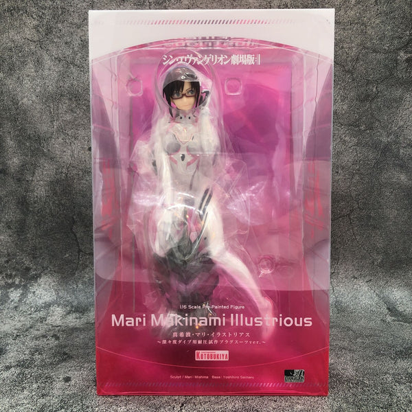 Rebuild of Evangelion Movie Ver. Mari Illustrious Makinami 〜White