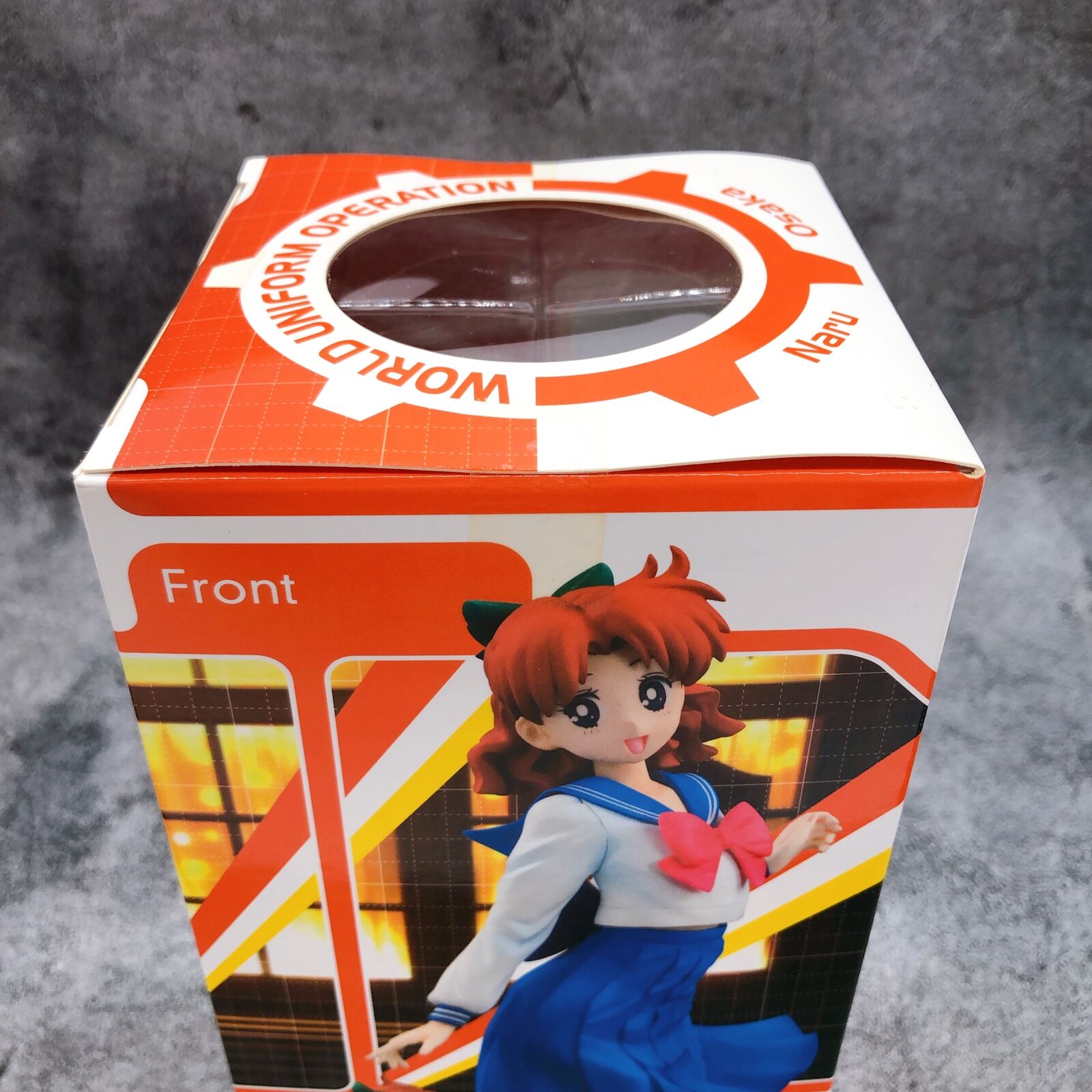 Pretty Guardian Sailor Moon Naru Osaka (Special Campaign Limited) World Uniform Operation [MegaHouse]