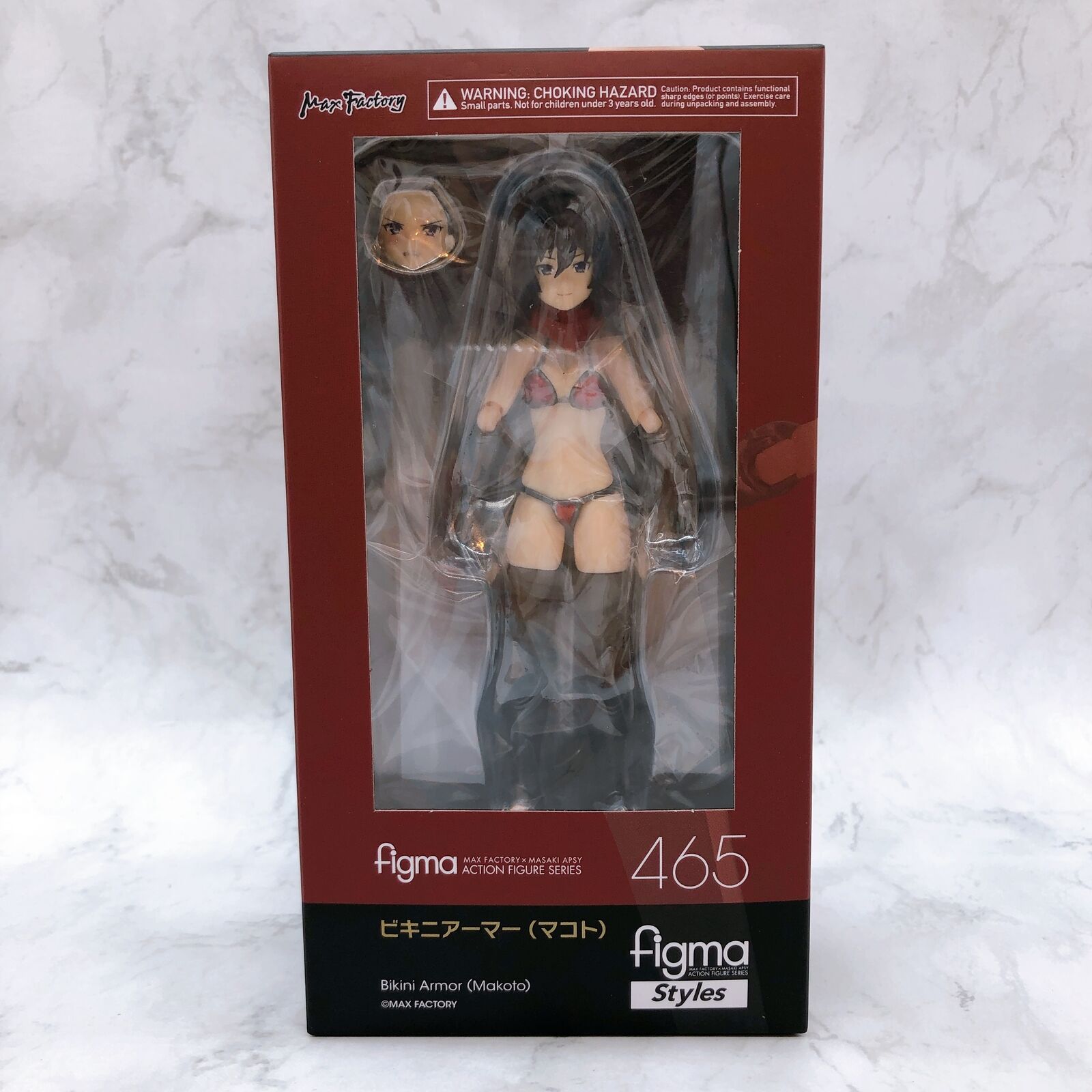 Figma 465 Bikini Armor Makoto [Max Factory]