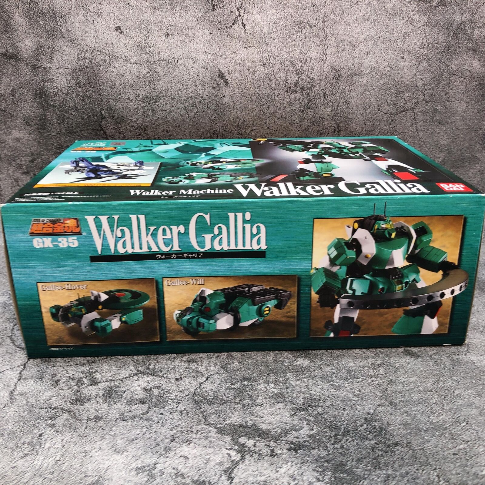 Soul of Chogokin Walker Gallia GX-35 [Bandai]