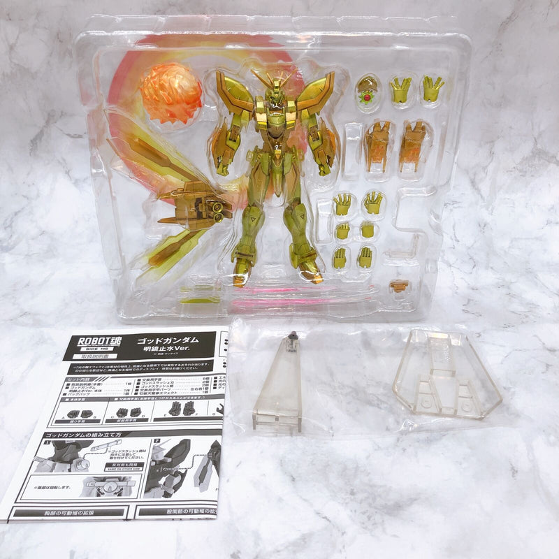 Robot Spirits Mobile Fighter G Gundam GF13-017NJII God Gundam Meikyo S