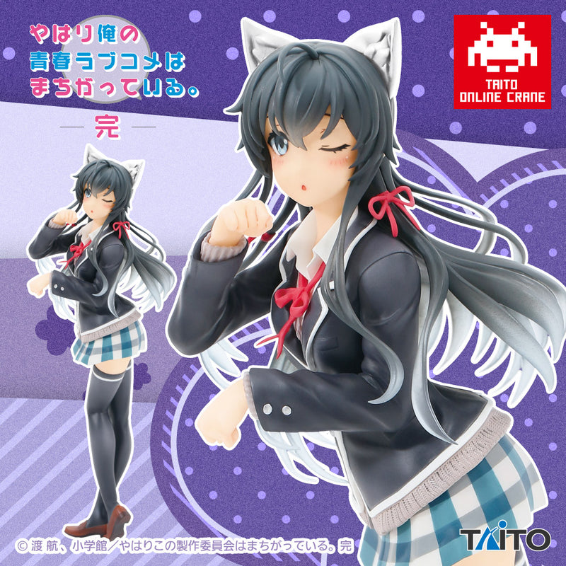 My Teen Romantic Comedy SNAFU Climax! Yukino Yukinoshita Cat EarsUniform Ver. Coreful Figure Taito Online Crane Limited [Taito]