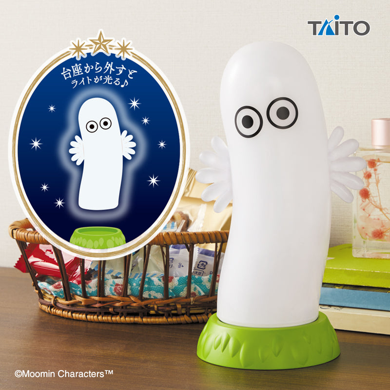 Moomin Nyoronyoro Figure Light [Taito]