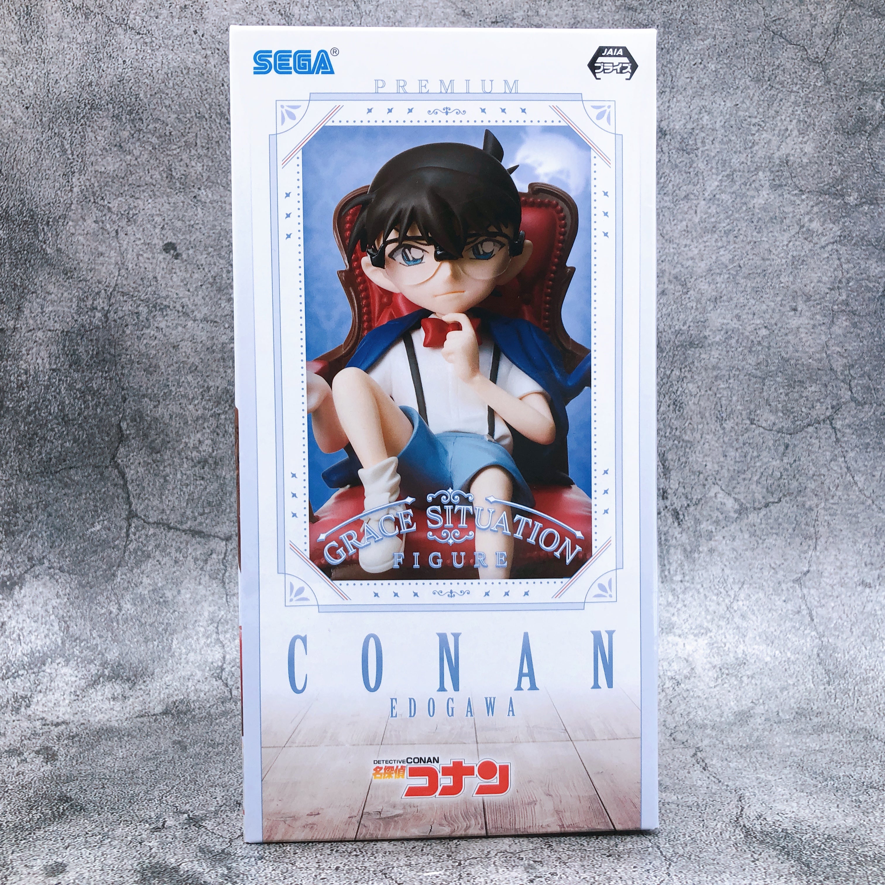 Case Closed Detective Conan Conan Edogawa Premium Grace Situation Figure [SEGA]