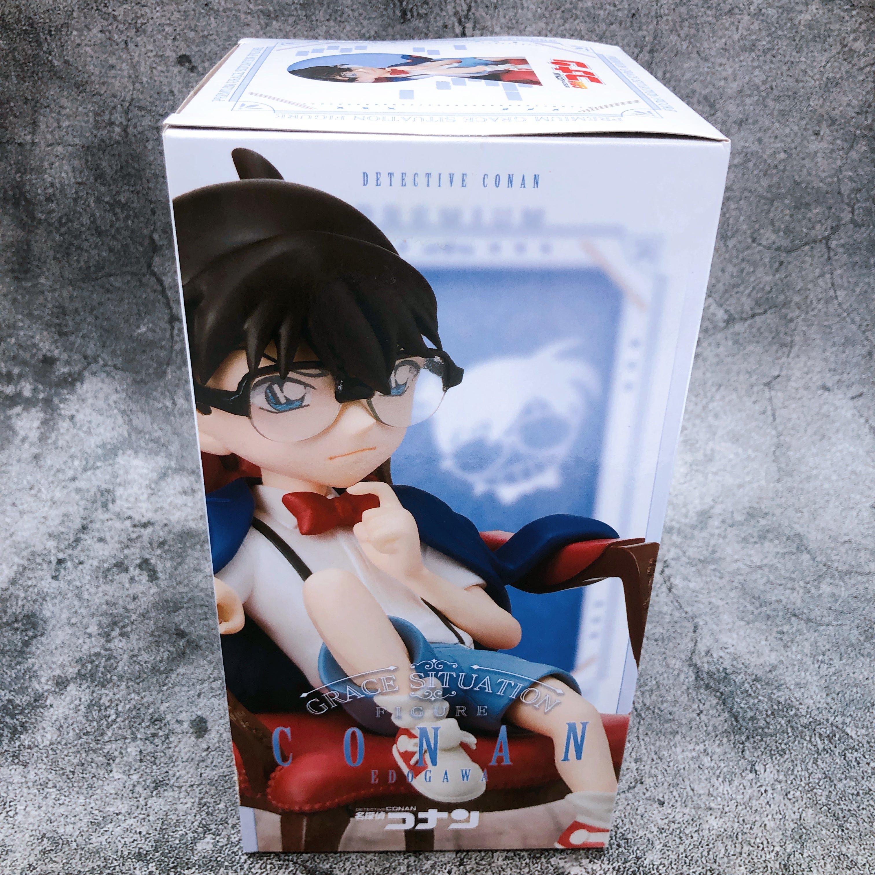 Case Closed Detective Conan Conan Edogawa Premium Grace Situation Figure [SEGA]