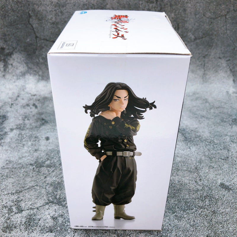 Tokyo Revengers Keisuke Baji Figure [BANPRESTO]