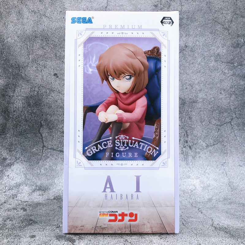 Case Closed Detective Conan Anita Hailey (Ai Haibara) Premium Grace Situation Figure [SEGA]