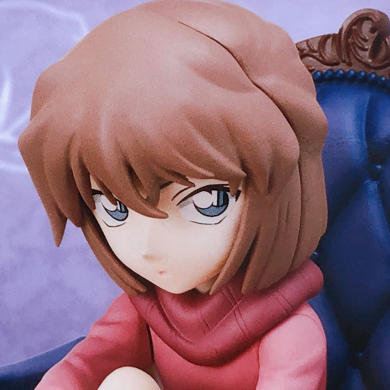 Case Closed Detective Conan Anita Hailey (Ai Haibara) Premium Grace Situation Figure [SEGA]