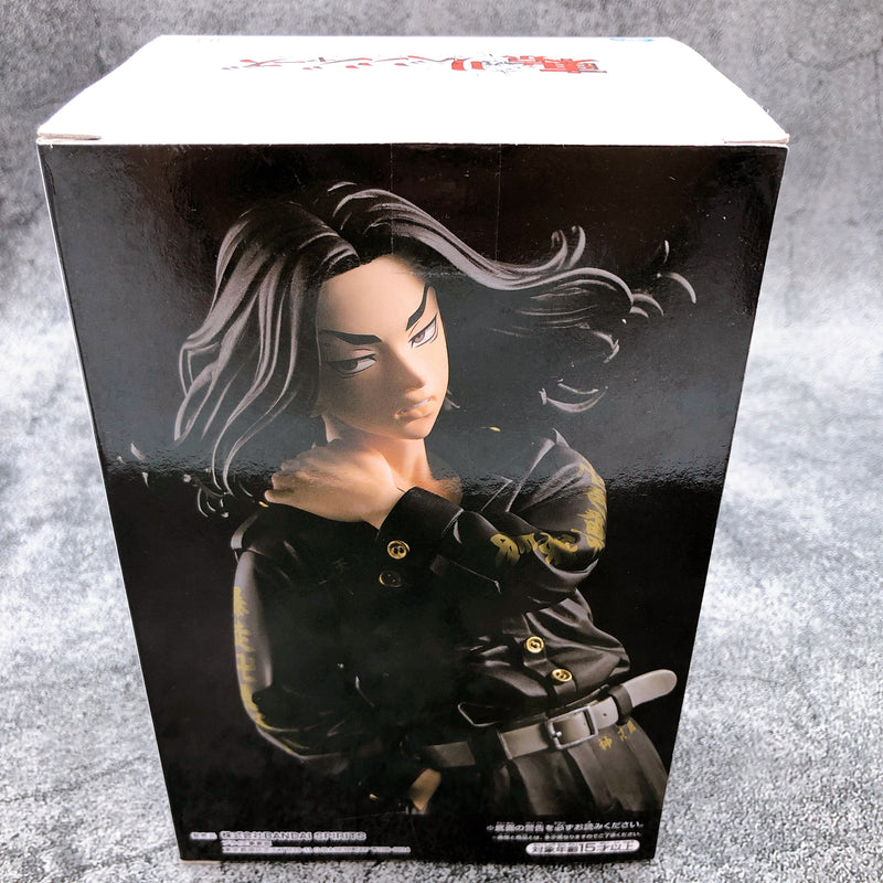 Tokyo Revengers Keisuke Baji Figure [BANPRESTO]