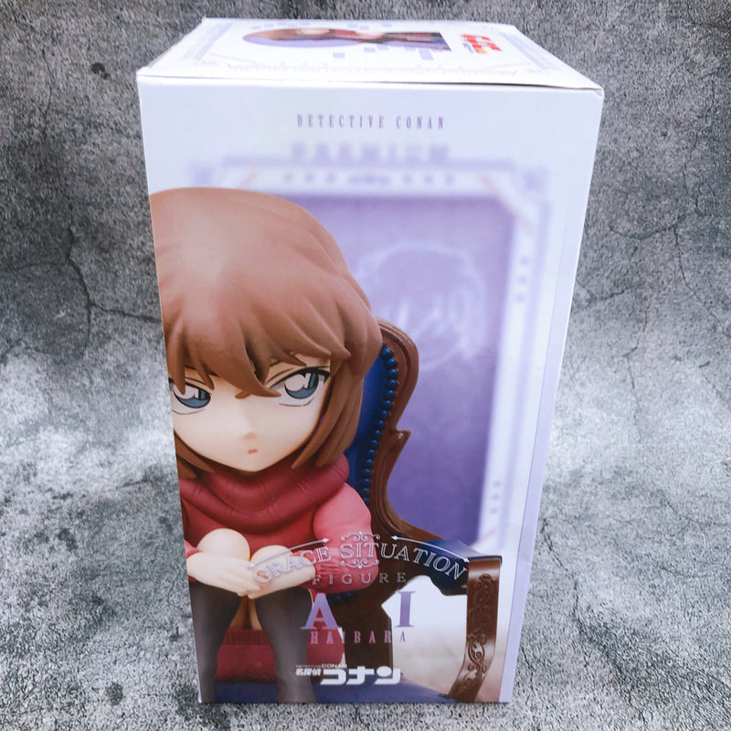 Case Closed Detective Conan Anita Hailey (Ai Haibara) Premium Grace Situation Figure [SEGA]