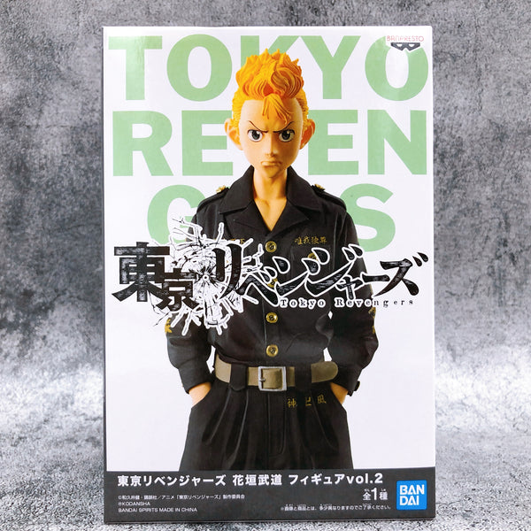 Tokyo Revengers Takemichi Hanagaki vol.2 Figure [BANPRESTO]