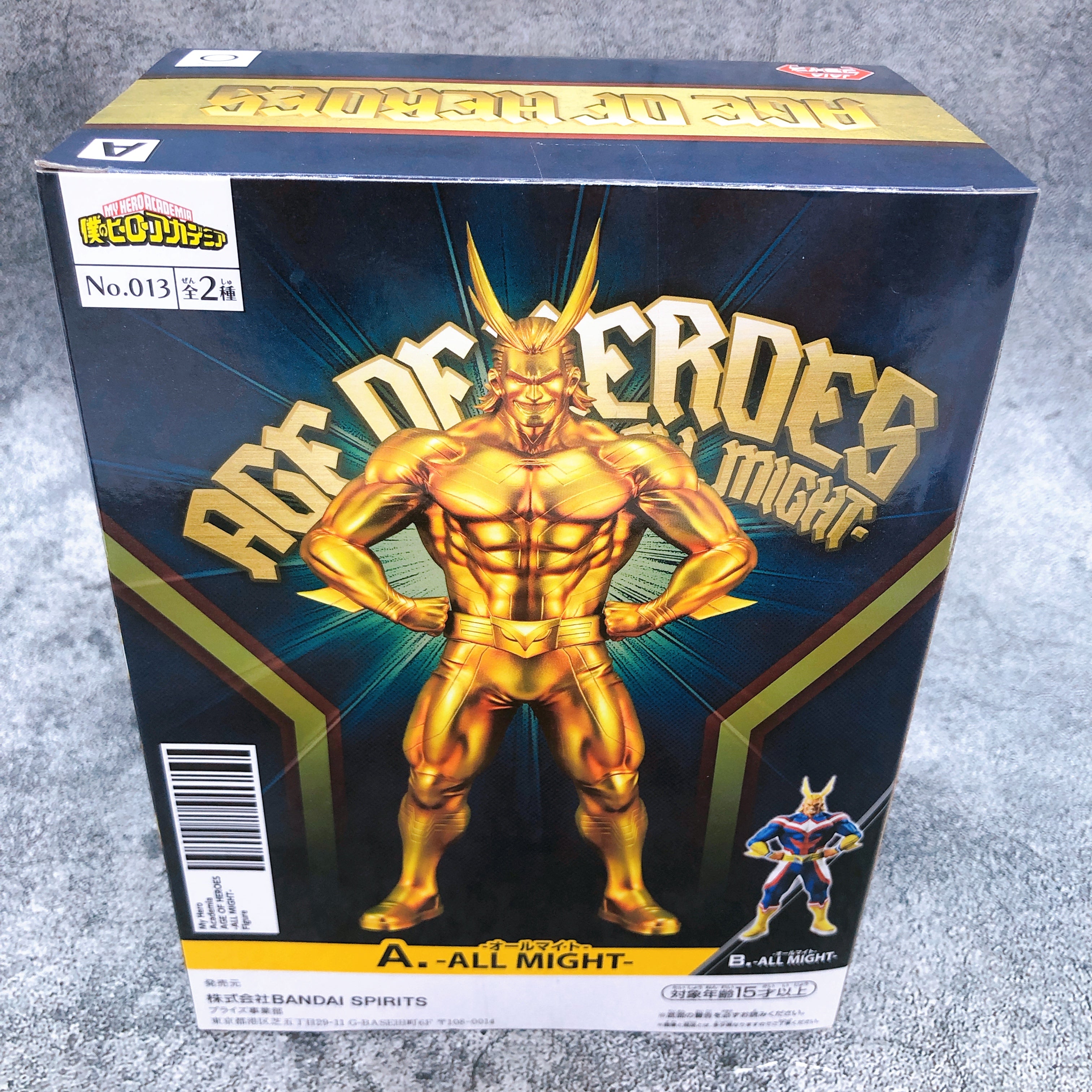 My Hero Academia All Might Special (Gold Color) AGE OF