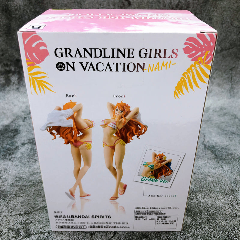 ONE PIECE Nami (B) GRANDLINE GIRLS ON VACATION [BANPRESTO]