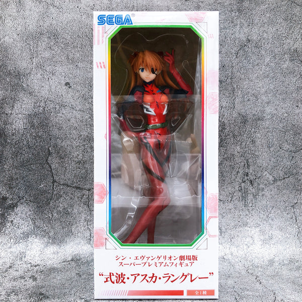 Shin Evangelion Evangelion Movie Ver. Asuka Shikinami Langley Super Premium Figure [SEGA]