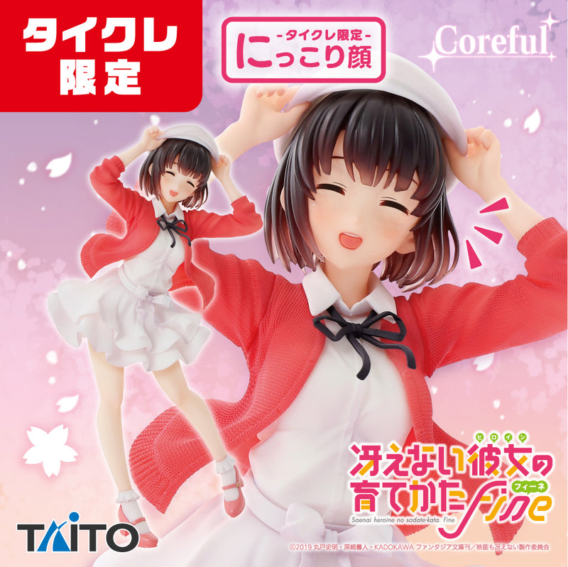 Saekano: How to Raise a Boring Girlfriend Fine Megumi Kato (Smily) Heroine Clothes ver. Coreful Figure Taito Online Crane Limited [Taito]