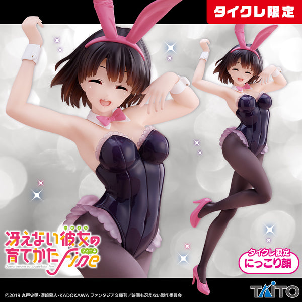 Saekano: How to Raise a Boring Girlfriend Fine Megumi Kato Bunny Ver. Coreful Figure Taito Online Crane Limited [Taito]
