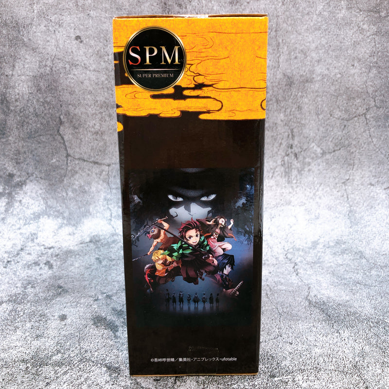 Demon Slayer Kamado Nezuko Super Premium Figure [SEGA]