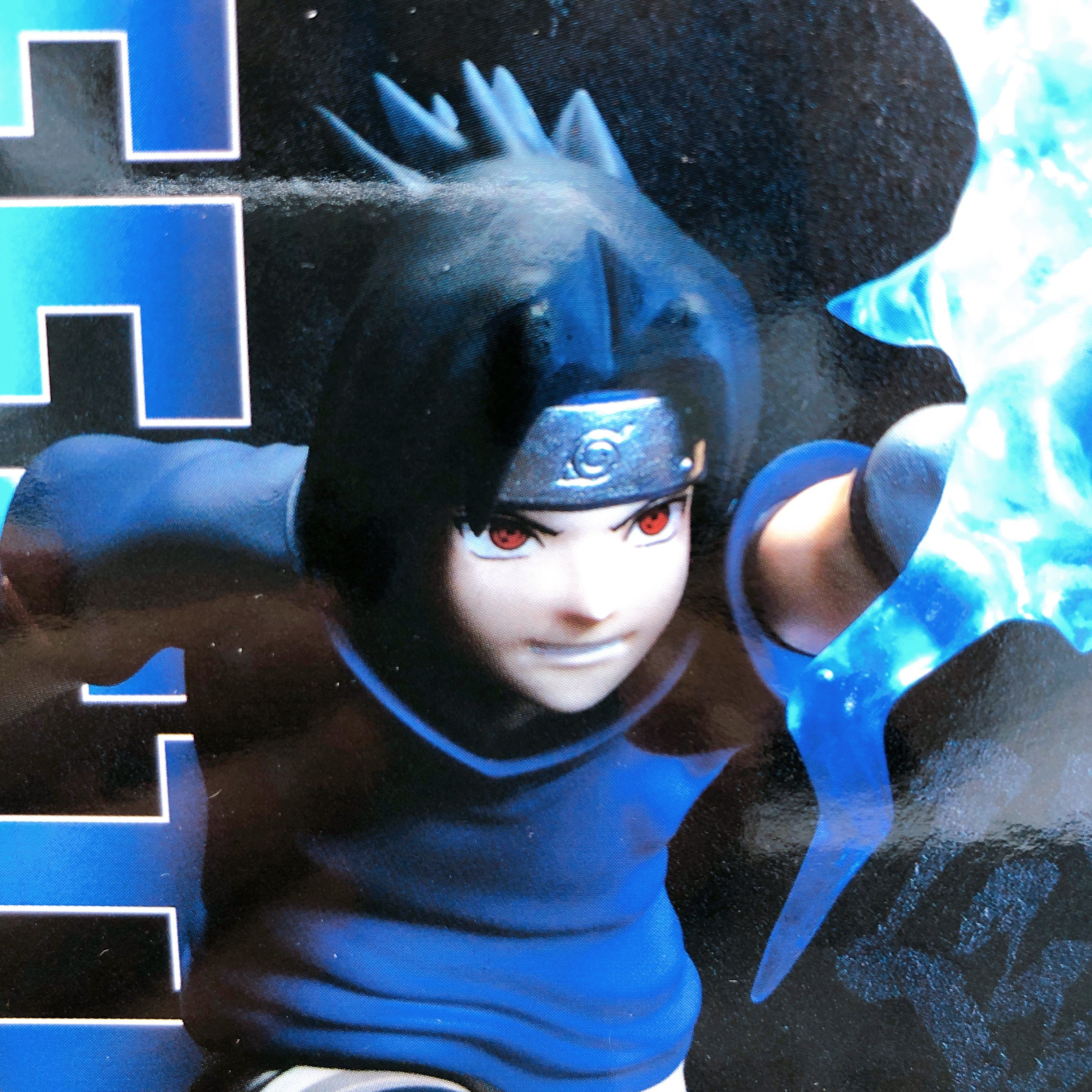 NARUTO Sasuke Uchiha EFFECTREME [BANPRESTO]