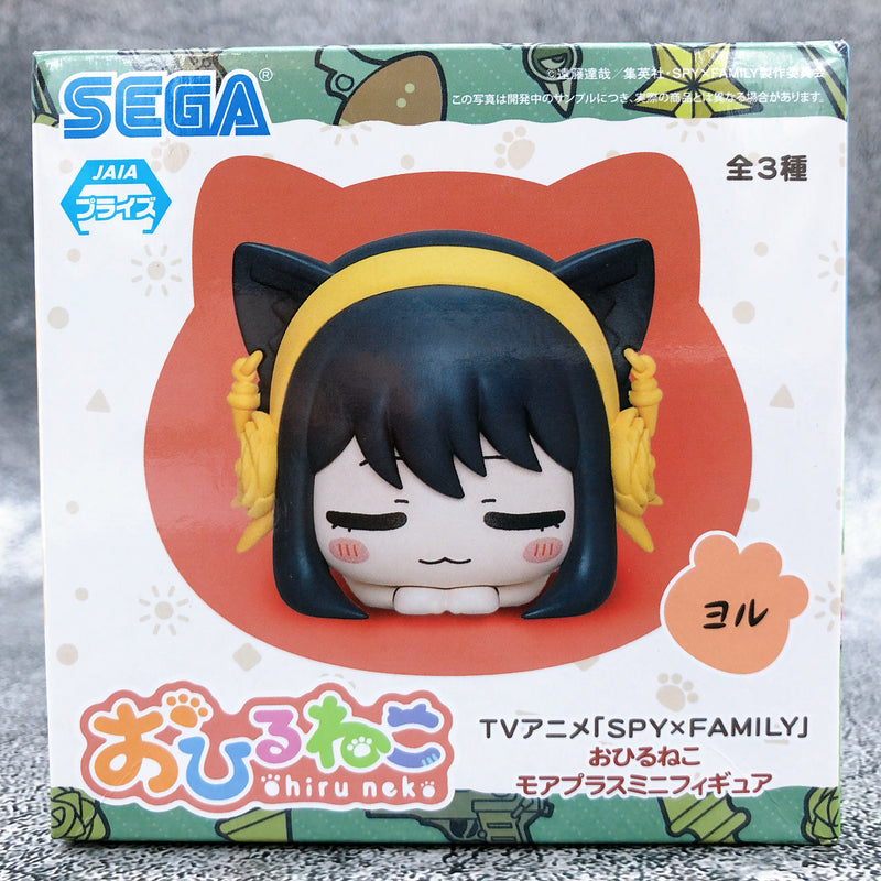 SPY×FAMILY Yor Forger Ohiru Neko More Plus Mini Figure [SEGA]