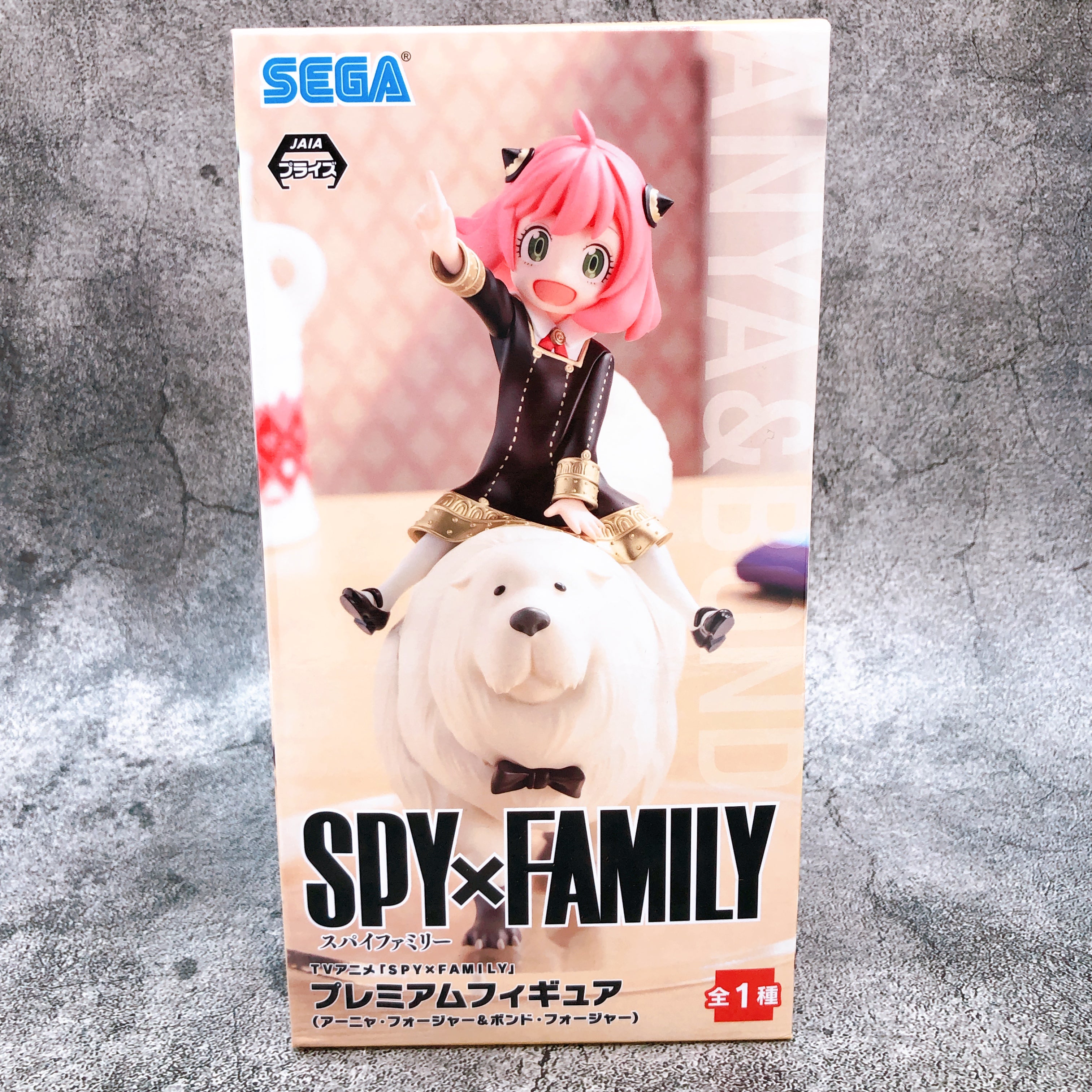 SPY×FAMILY Anya Forger & Bond Forger Premium Figure [SEGA]