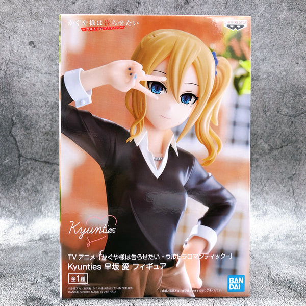 Kaguya sama Love Is War Ultra Romantic Ai Hayasaka Kyunties Figure [BANPRESTO]