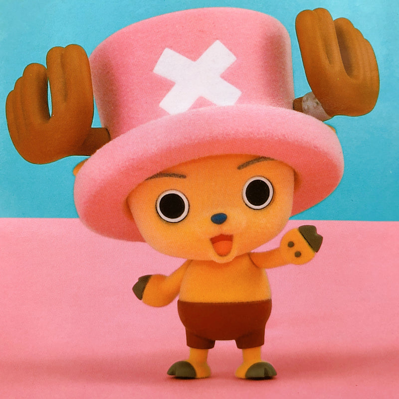 ONE PIECE Chopper (A) Fluffy Puffy [BANPRESTO]