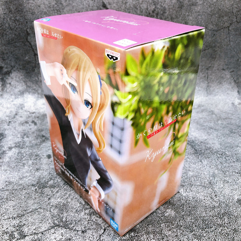 Kaguya sama Love Is War Ultra Romantic Ai Hayasaka Kyunties Figure [BANPRESTO]